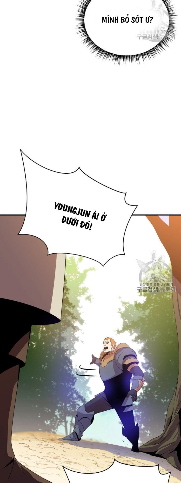 Tiêu Diệt Đấng Cứu Thế Chapter 34 - 29