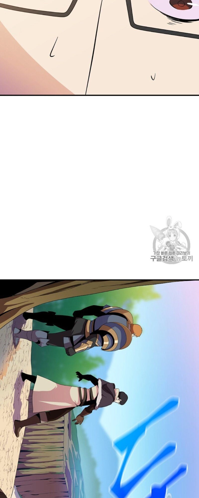 Tiêu Diệt Đấng Cứu Thế Chapter 34 - 32