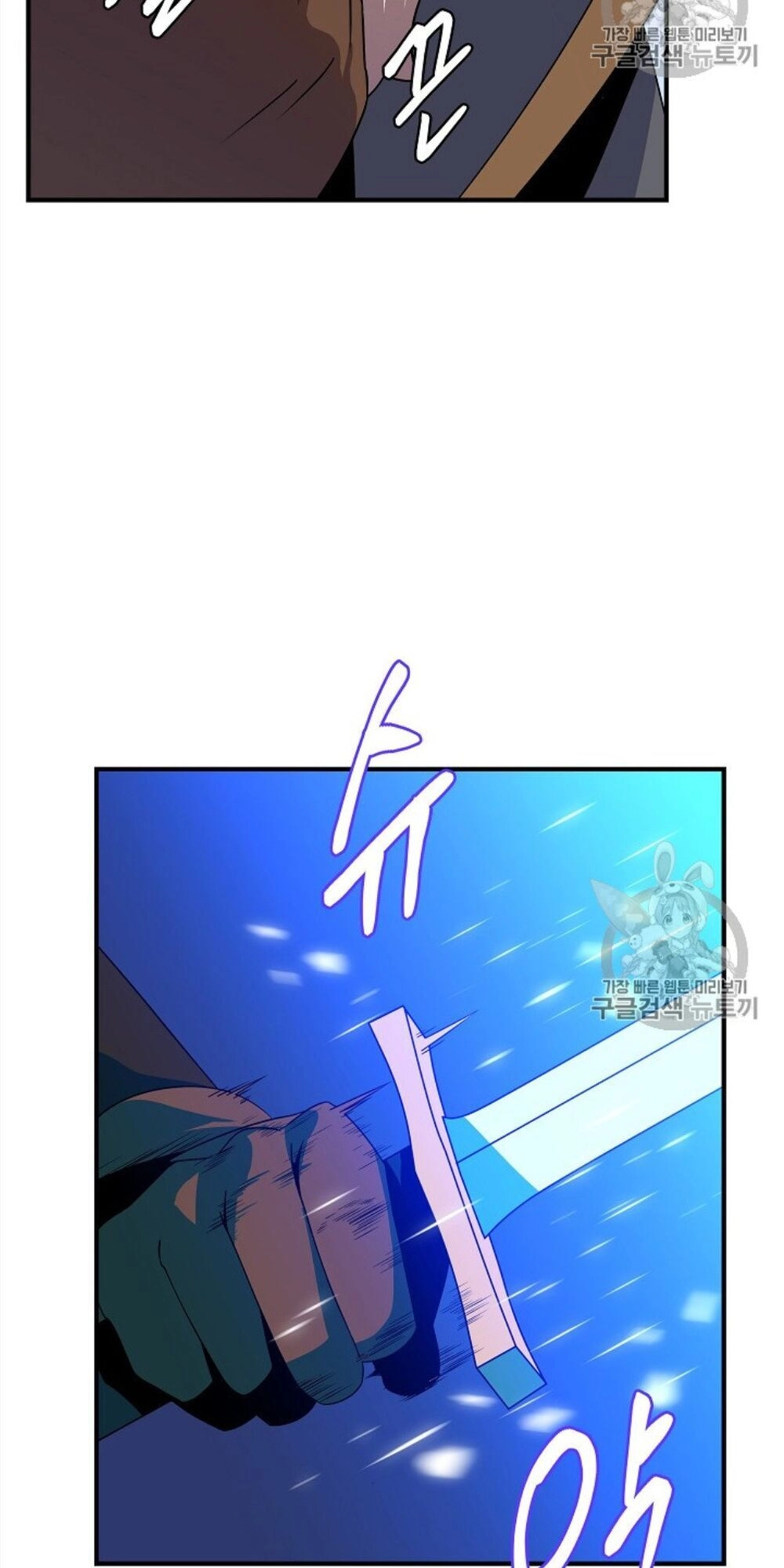 Tiêu Diệt Đấng Cứu Thế Chapter 34 - 48