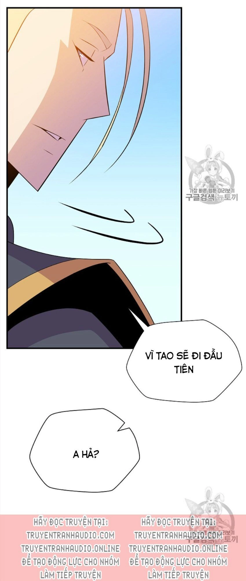 Tiêu Diệt Đấng Cứu Thế Chapter 34 - 51