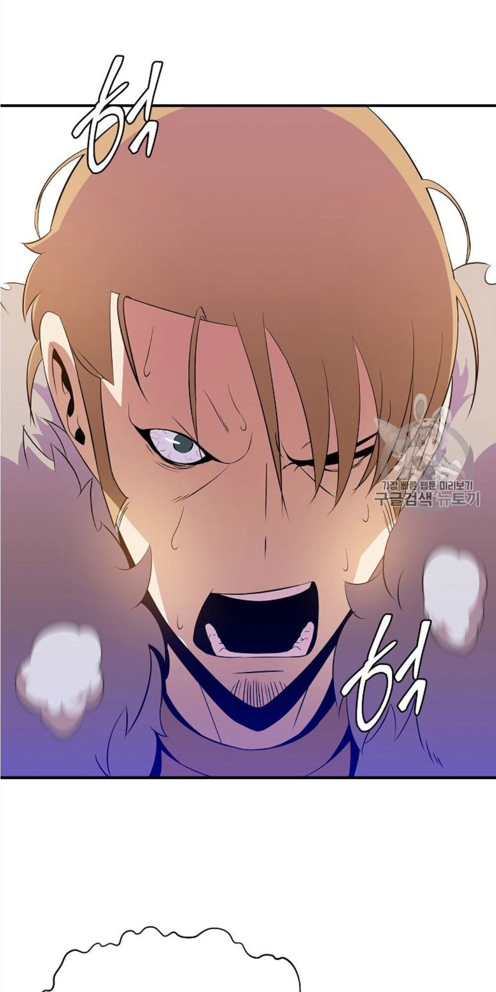 Tiêu Diệt Đấng Cứu Thế Chapter 34 - 54