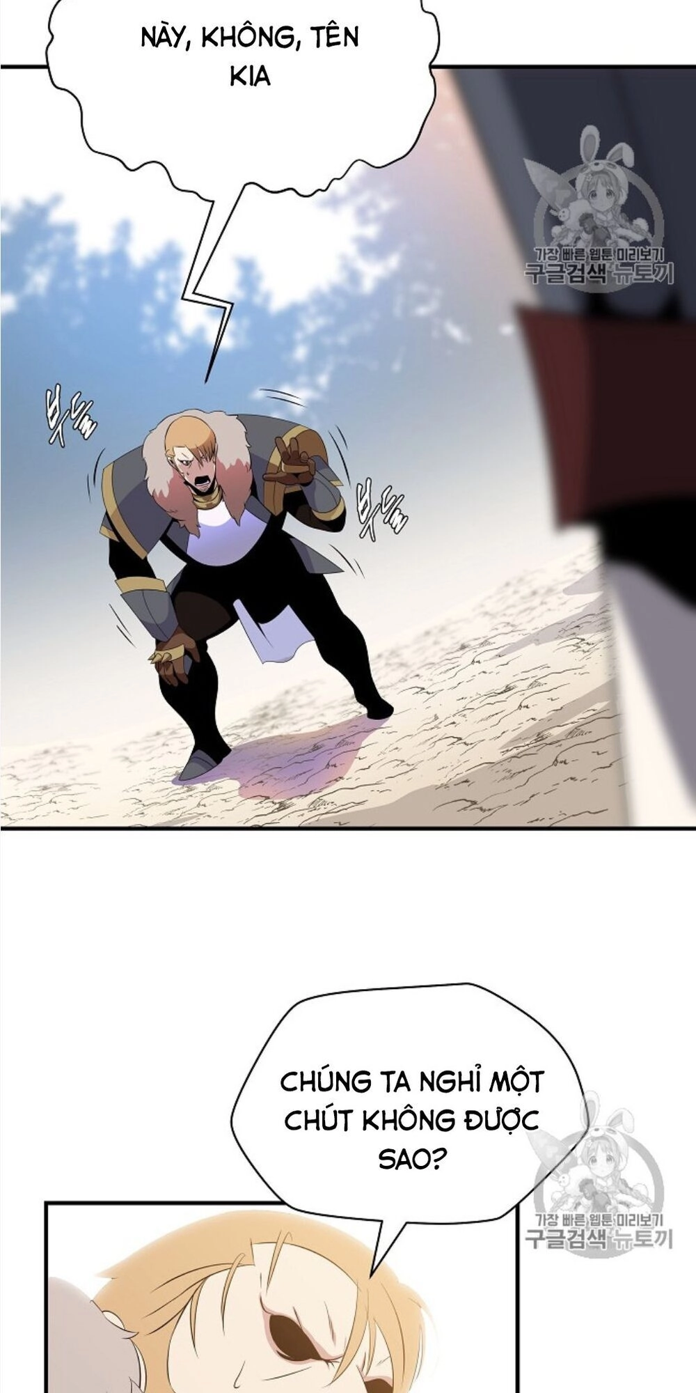 Tiêu Diệt Đấng Cứu Thế Chapter 34 - 55