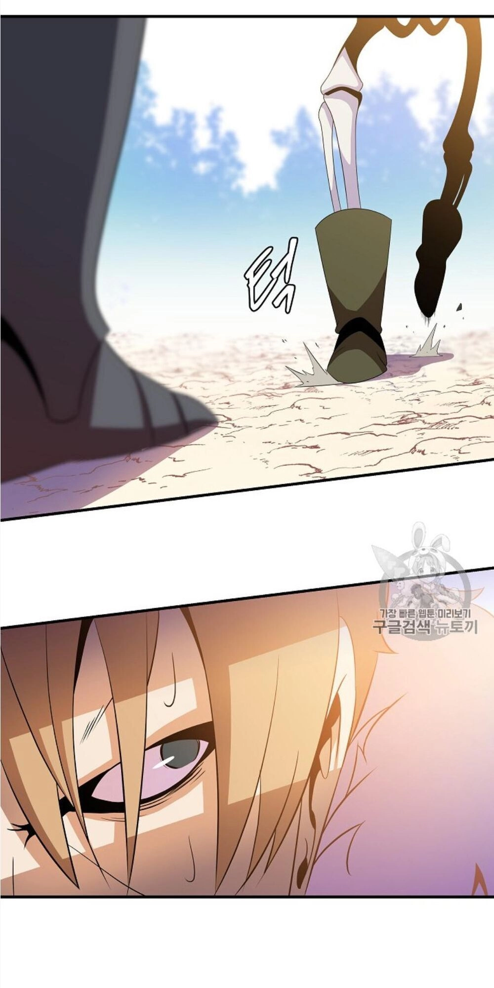 Tiêu Diệt Đấng Cứu Thế Chapter 34 - 57