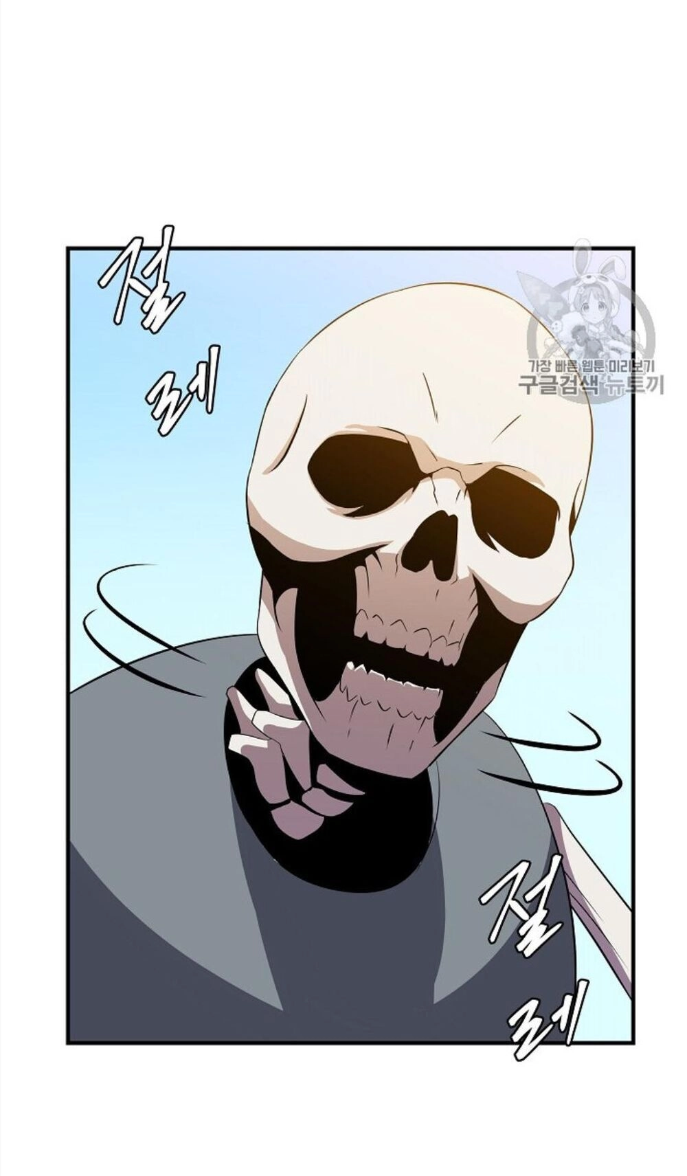 Tiêu Diệt Đấng Cứu Thế Chapter 34 - 58