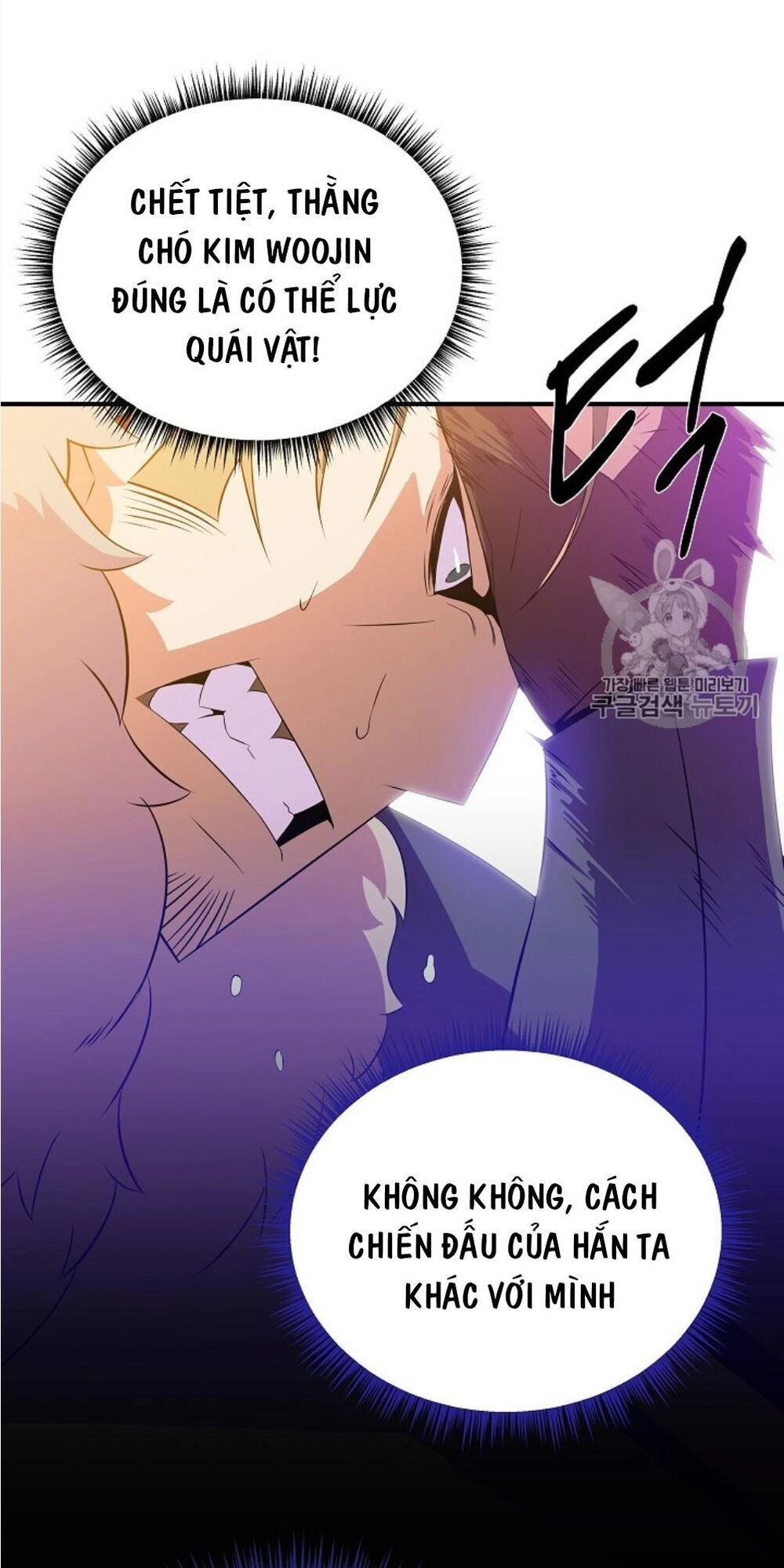 Tiêu Diệt Đấng Cứu Thế Chapter 34 - 62