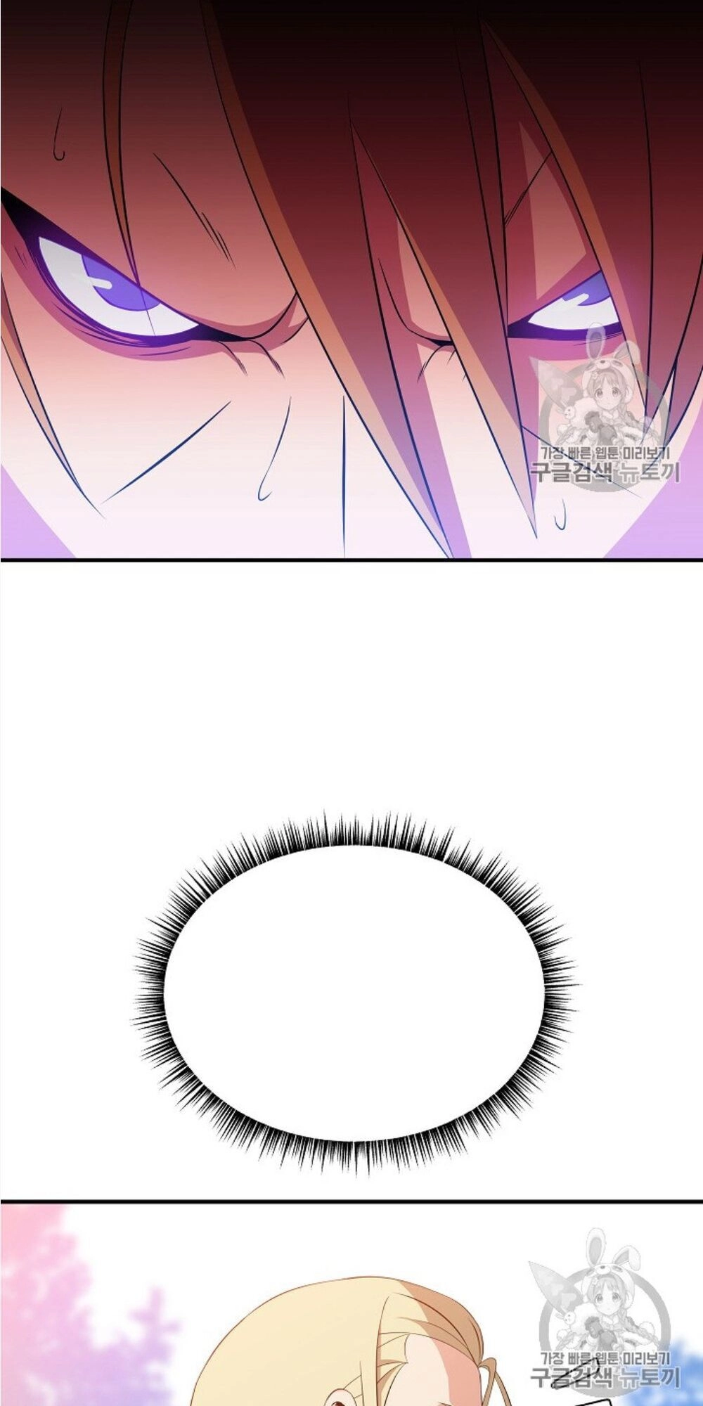 Tiêu Diệt Đấng Cứu Thế Chapter 34 - 65