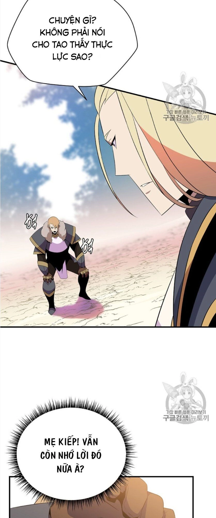 Tiêu Diệt Đấng Cứu Thế Chapter 34 - 67