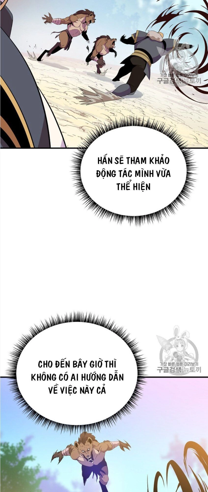 Tiêu Diệt Đấng Cứu Thế Chapter 34 - 71