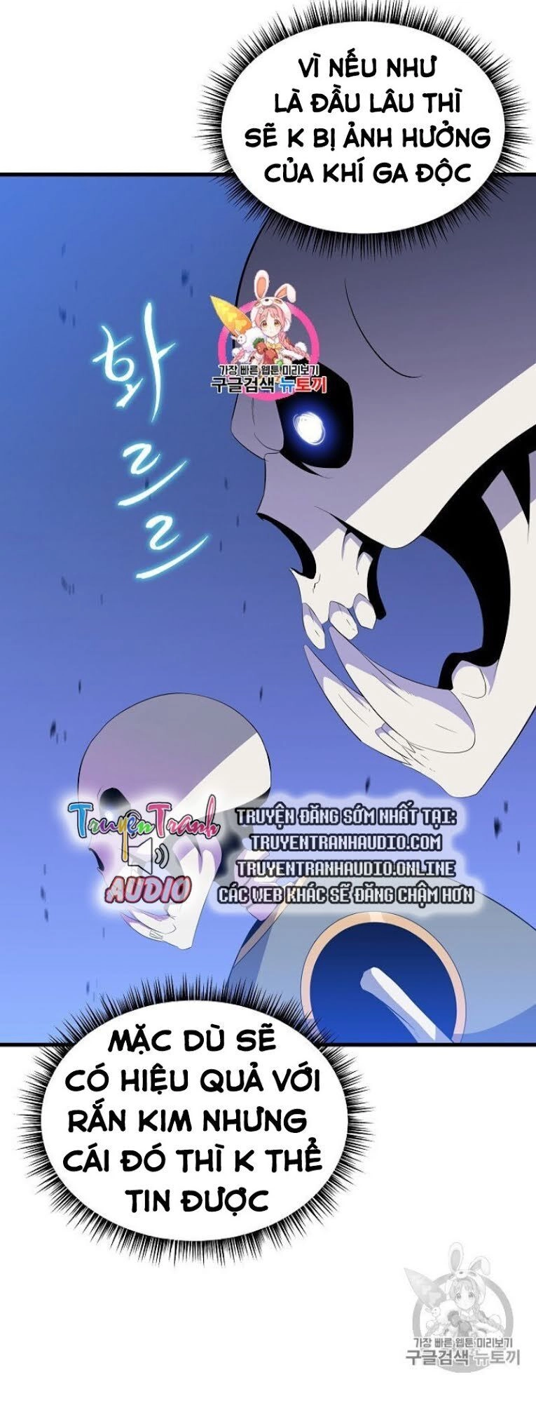 Tiêu Diệt Đấng Cứu Thế Chapter 40 - 2