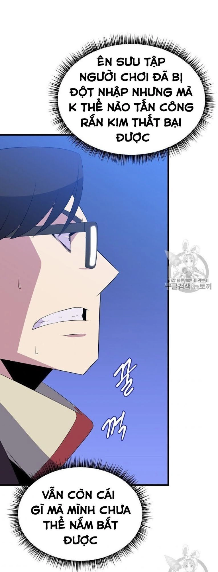 Tiêu Diệt Đấng Cứu Thế Chapter 40 - 3