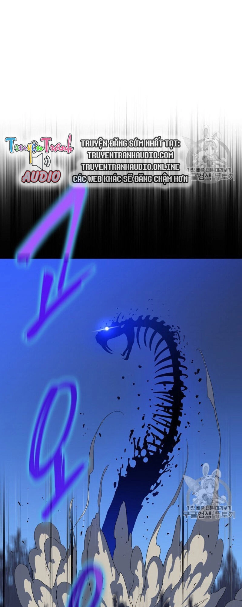 Tiêu Diệt Đấng Cứu Thế Chapter 40 - 9