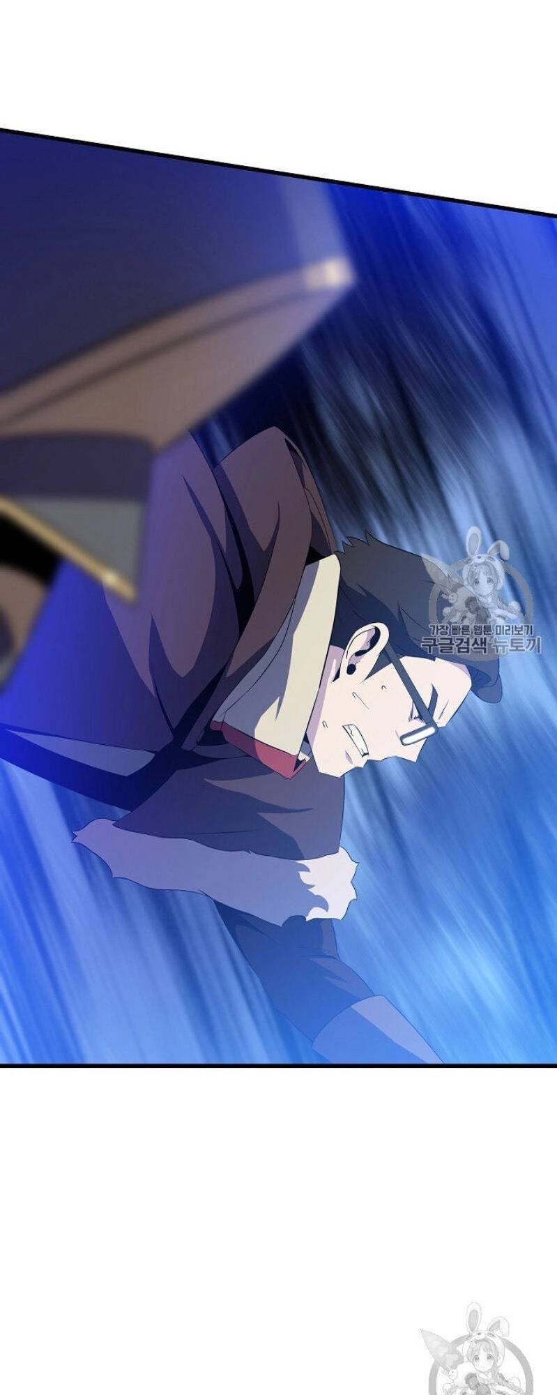 Tiêu Diệt Đấng Cứu Thế Chapter 40 - 17