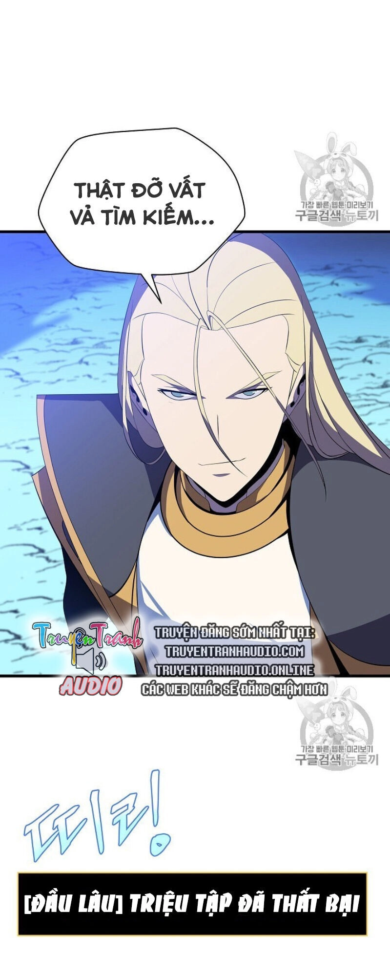 Tiêu Diệt Đấng Cứu Thế Chapter 40 - 29