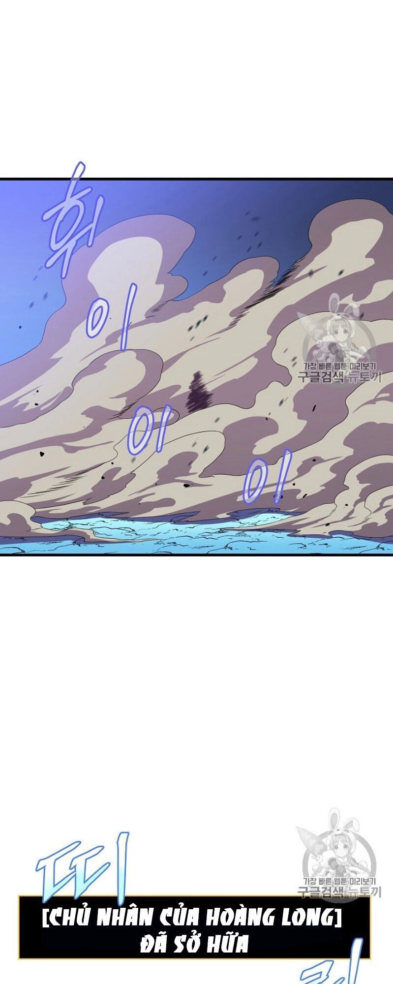 Tiêu Diệt Đấng Cứu Thế Chapter 40 - 35