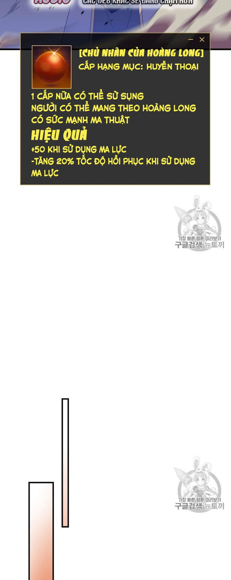 Tiêu Diệt Đấng Cứu Thế Chapter 40 - 37