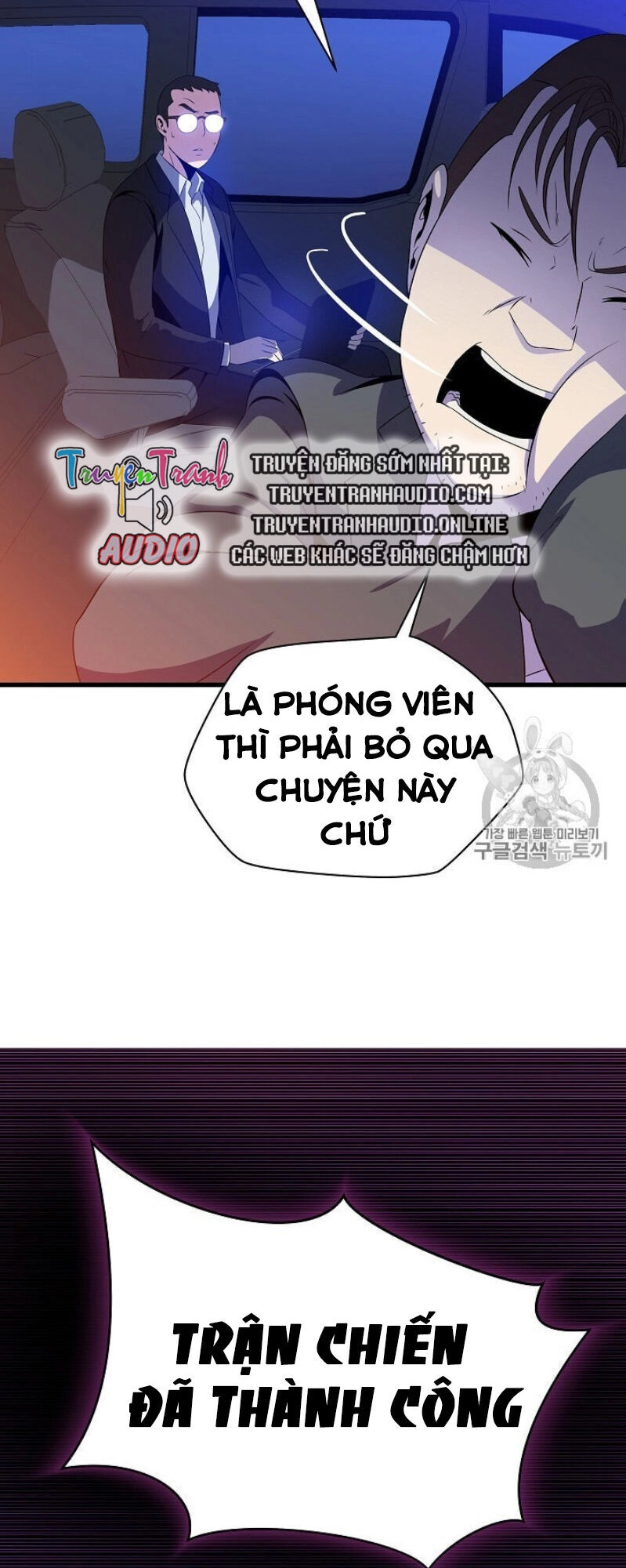 Tiêu Diệt Đấng Cứu Thế Chapter 40 - 41