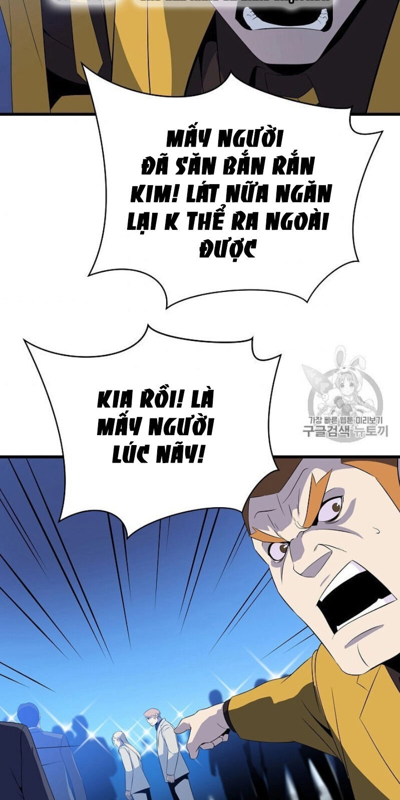 Tiêu Diệt Đấng Cứu Thế Chapter 40 - 48