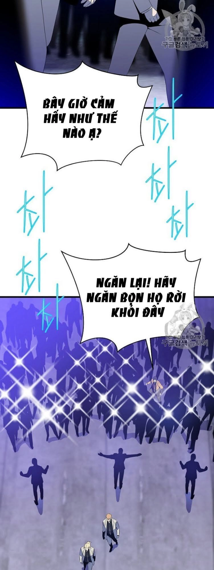 Tiêu Diệt Đấng Cứu Thế Chapter 40 - 50