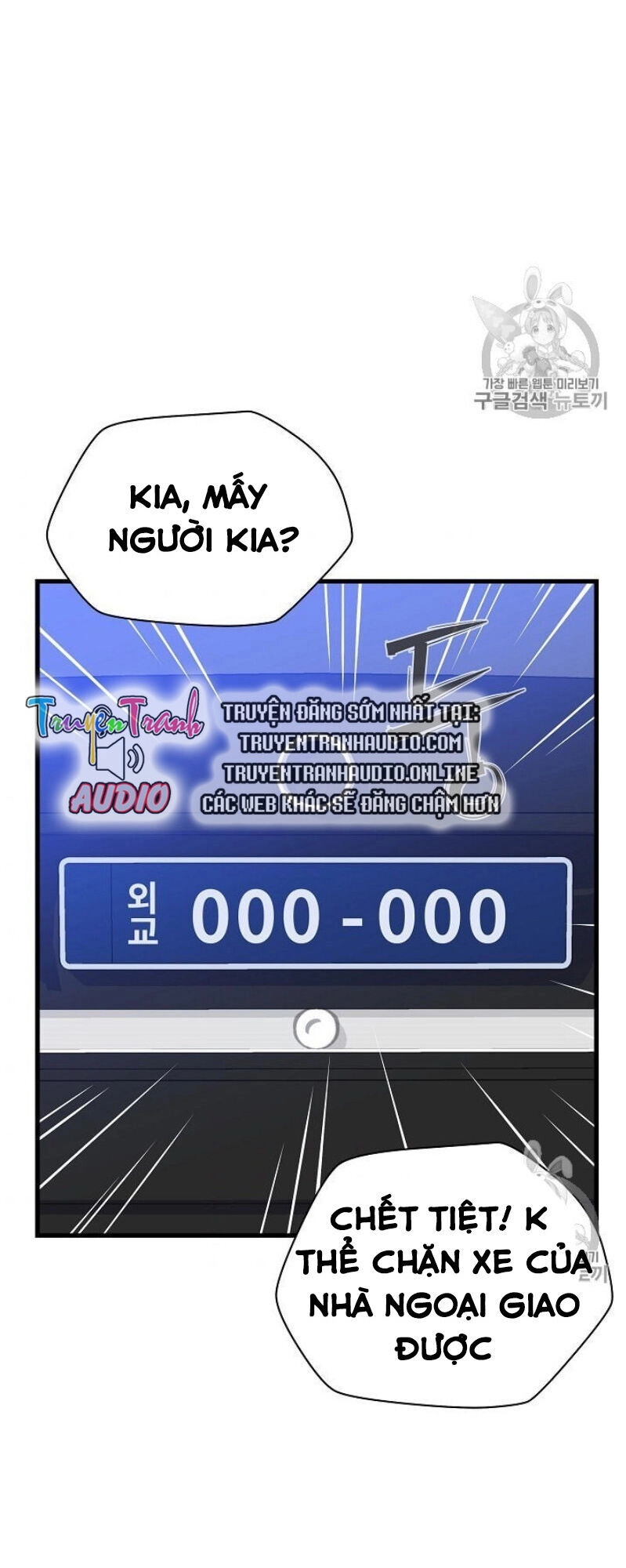 Tiêu Diệt Đấng Cứu Thế Chapter 40 - 54