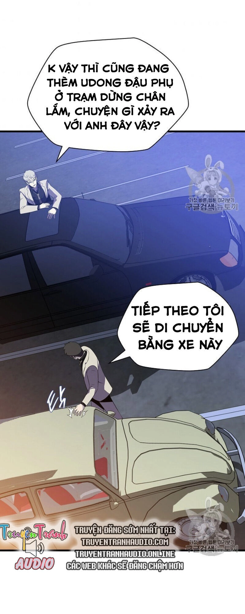 Tiêu Diệt Đấng Cứu Thế Chapter 40 - 64