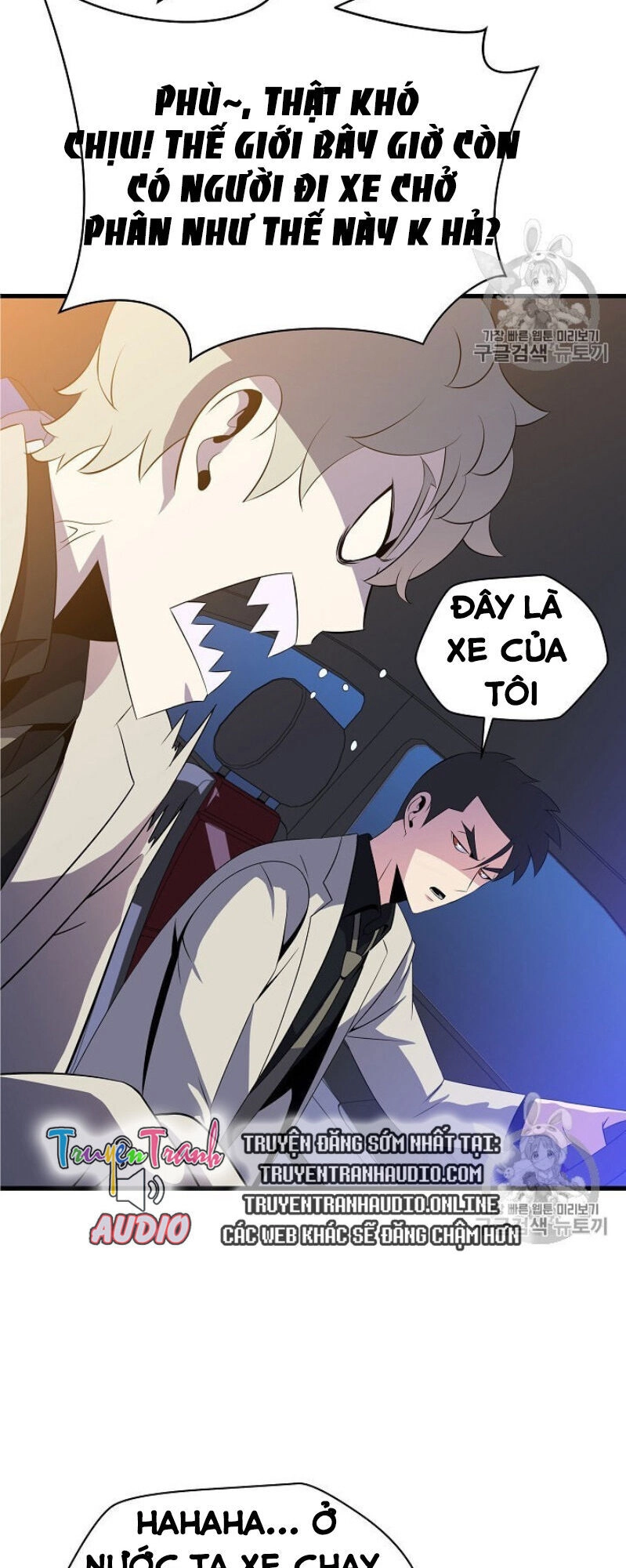 Tiêu Diệt Đấng Cứu Thế Chapter 40 - 68