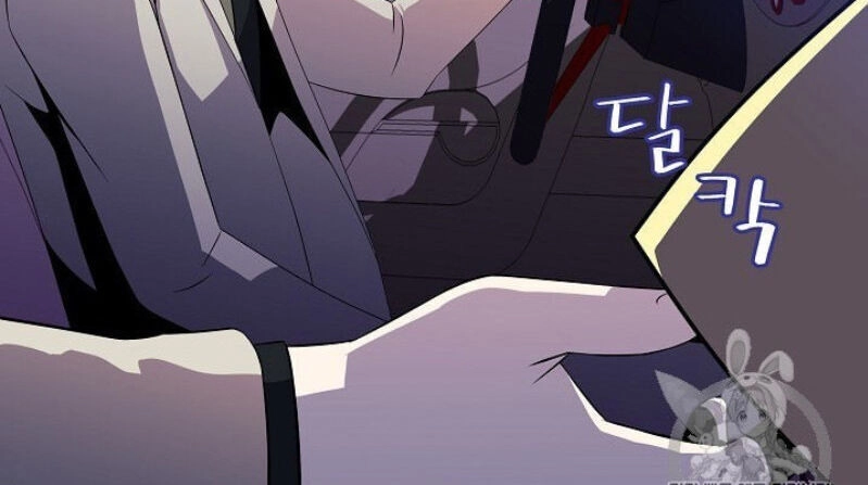 Tiêu Diệt Đấng Cứu Thế Chapter 40 - 71