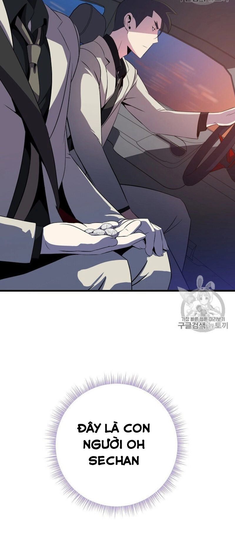 Tiêu Diệt Đấng Cứu Thế Chapter 40 - 75