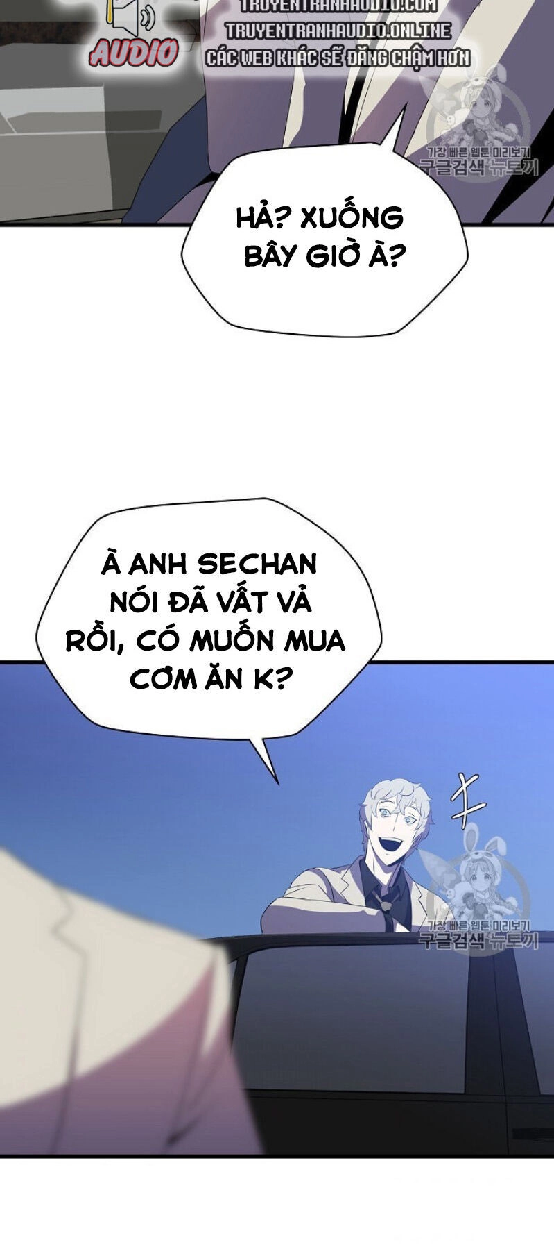 Tiêu Diệt Đấng Cứu Thế Chapter 40 - 87