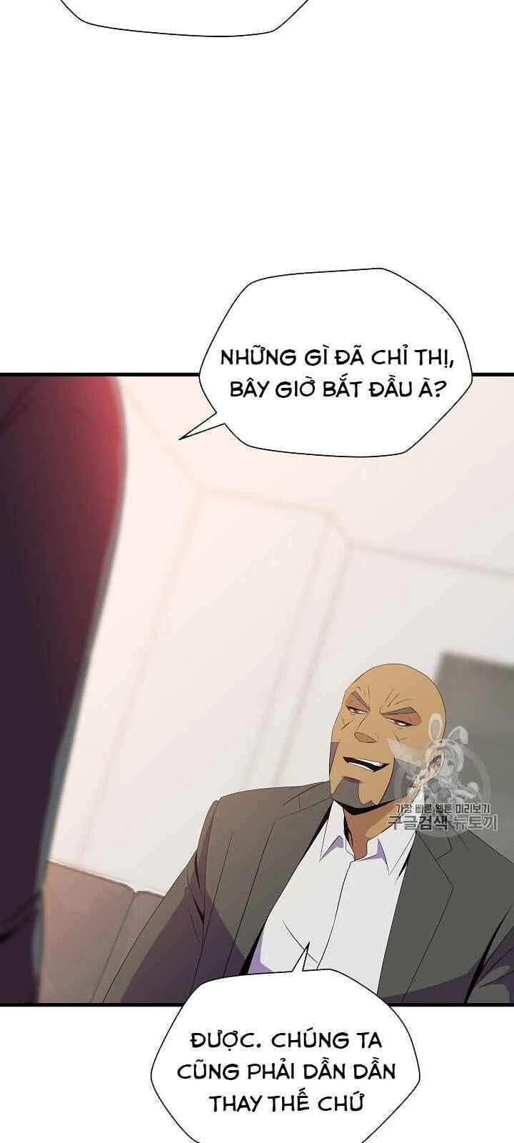 Tiêu Diệt Đấng Cứu Thế Chapter 41 - 5