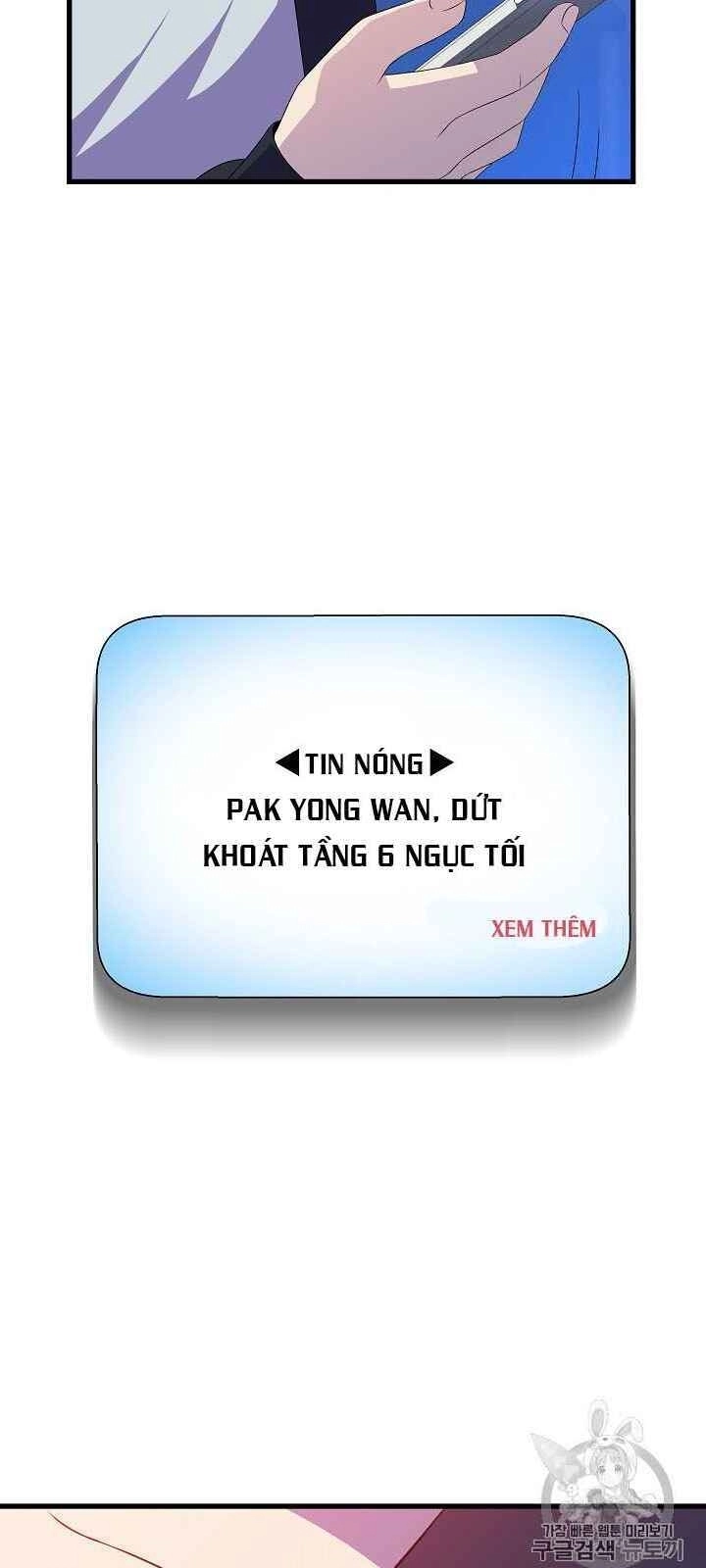 Tiêu Diệt Đấng Cứu Thế Chapter 41 - 15