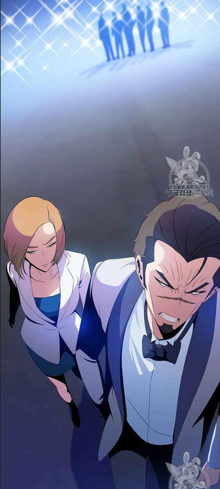 Tiêu Diệt Đấng Cứu Thế Chapter 41 - 24