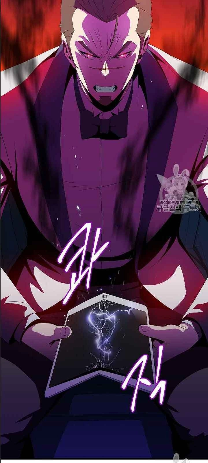 Tiêu Diệt Đấng Cứu Thế Chapter 41 - 31