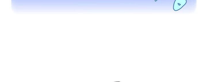 Tiêu Diệt Đấng Cứu Thế Chapter 43 - 30