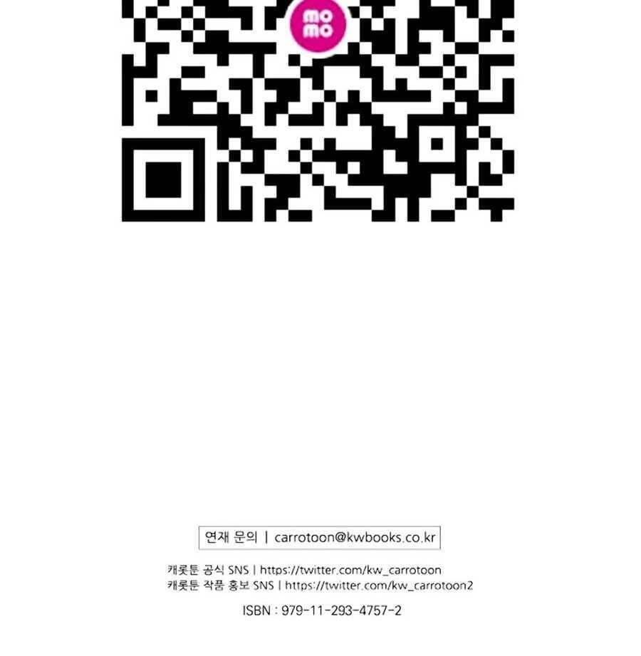 Tiêu Diệt Đấng Cứu Thế Chapter 52 - 130