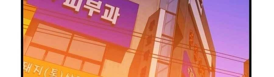 Tiêu Diệt Đấng Cứu Thế Chapter 53 - 82