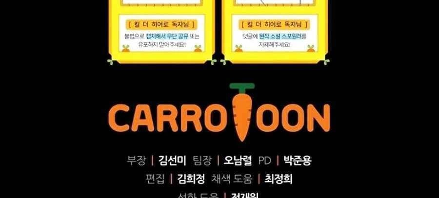 Tiêu Diệt Đấng Cứu Thế Chapter 53 - 156