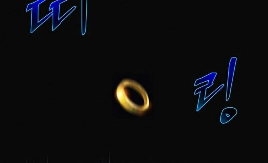 Tiêu Diệt Đấng Cứu Thế Chapter 54 - 50