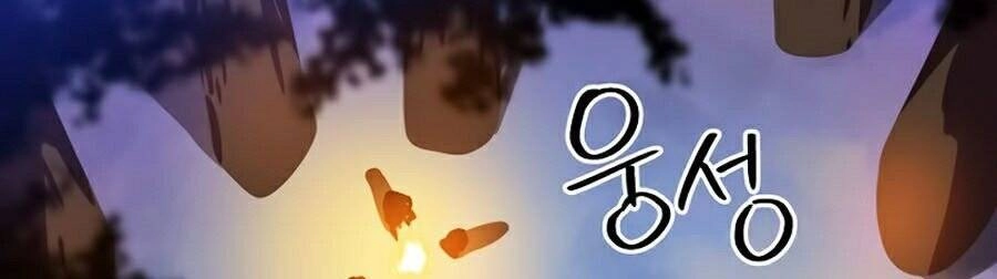 Tiêu Diệt Đấng Cứu Thế Chapter 59 - 92