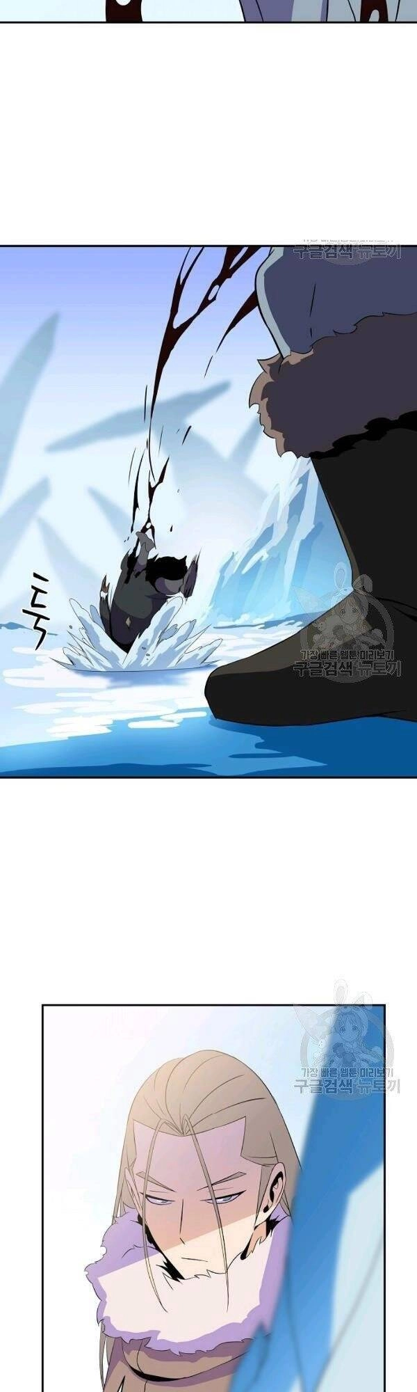 Tiêu Diệt Đấng Cứu Thế Chapter 61 - 30