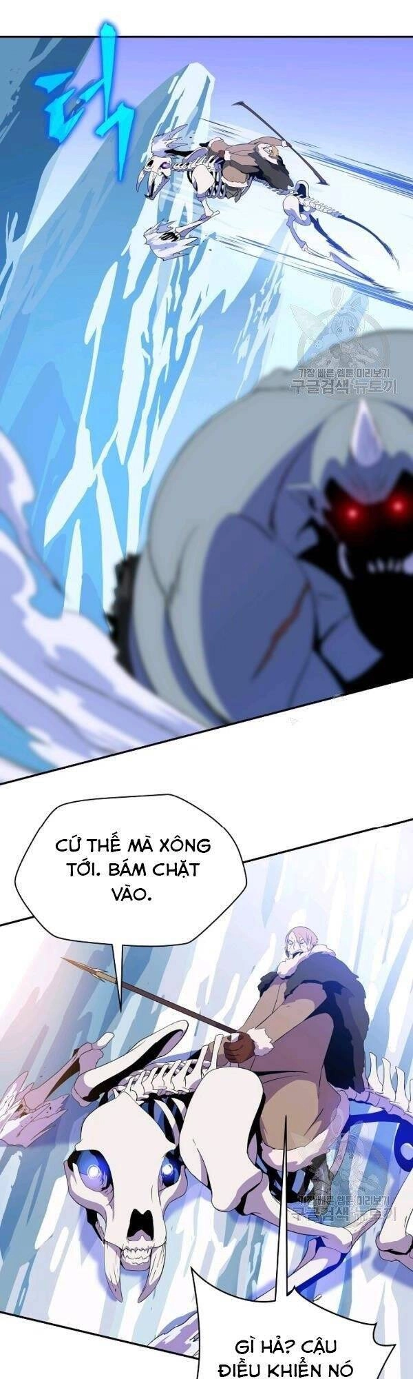 Tiêu Diệt Đấng Cứu Thế Chapter 61 - 42