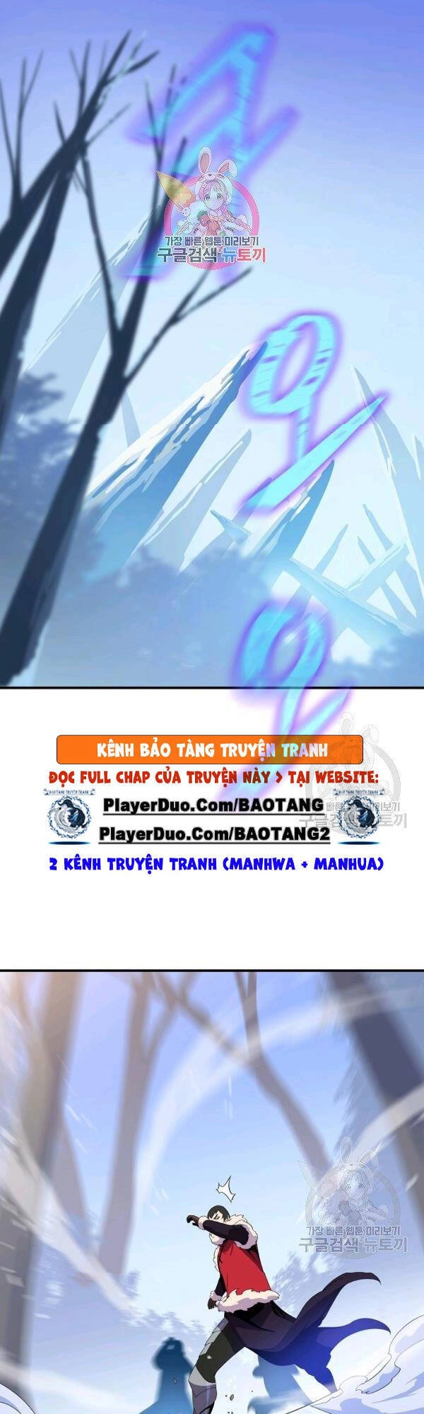 Tiêu Diệt Đấng Cứu Thế Chapter 62 - 3