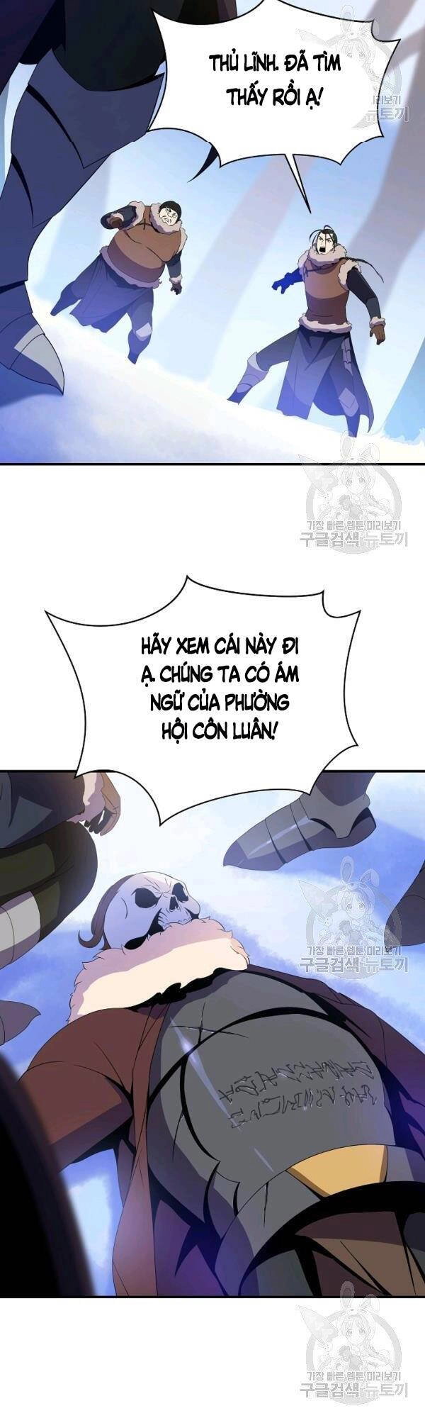 Tiêu Diệt Đấng Cứu Thế Chapter 62 - 5