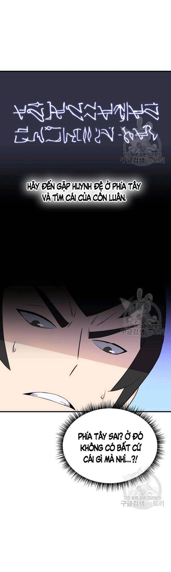 Tiêu Diệt Đấng Cứu Thế Chapter 62 - 6