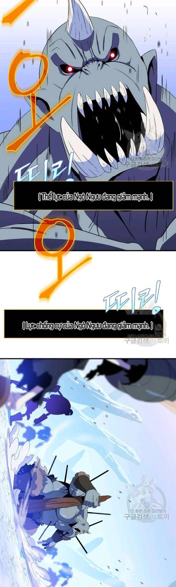 Tiêu Diệt Đấng Cứu Thế Chapter 62 - 9