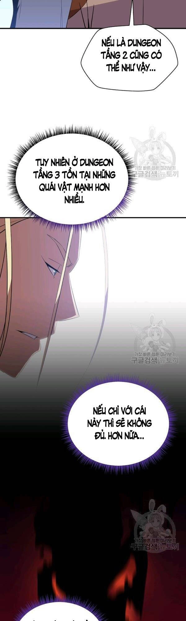 Tiêu Diệt Đấng Cứu Thế Chapter 62 - 12