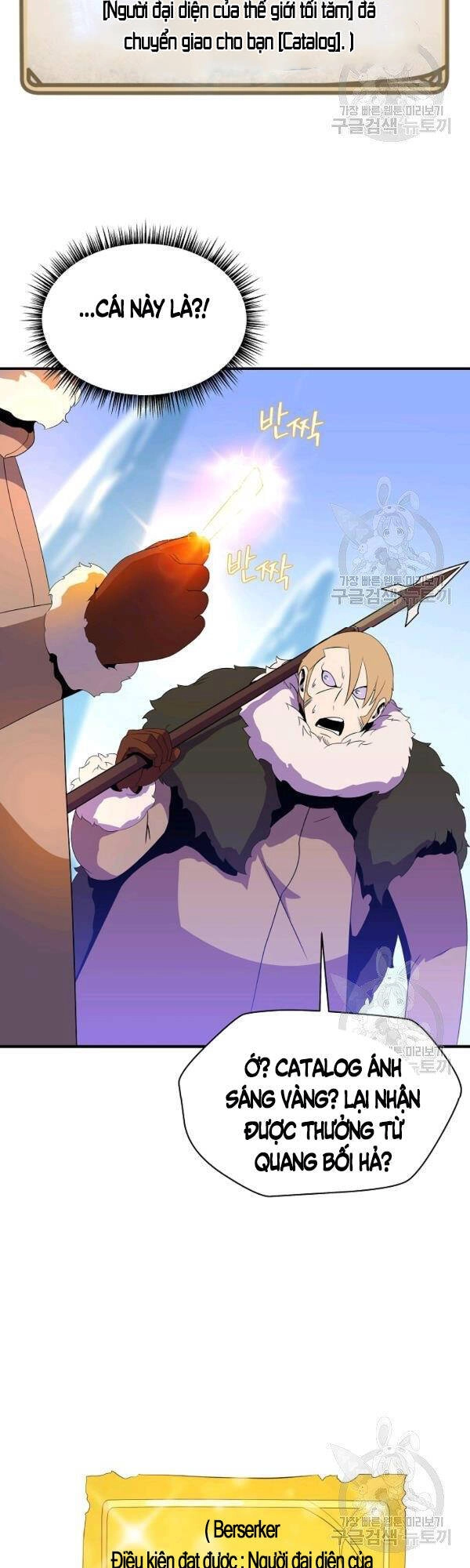 Tiêu Diệt Đấng Cứu Thế Chapter 62 - 14