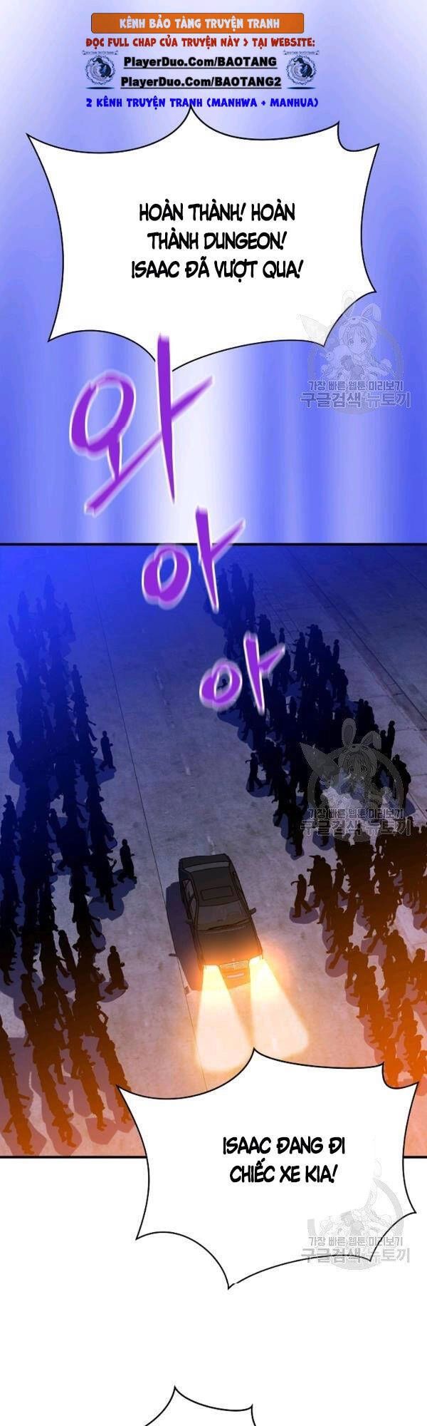 Tiêu Diệt Đấng Cứu Thế Chapter 62 - 18