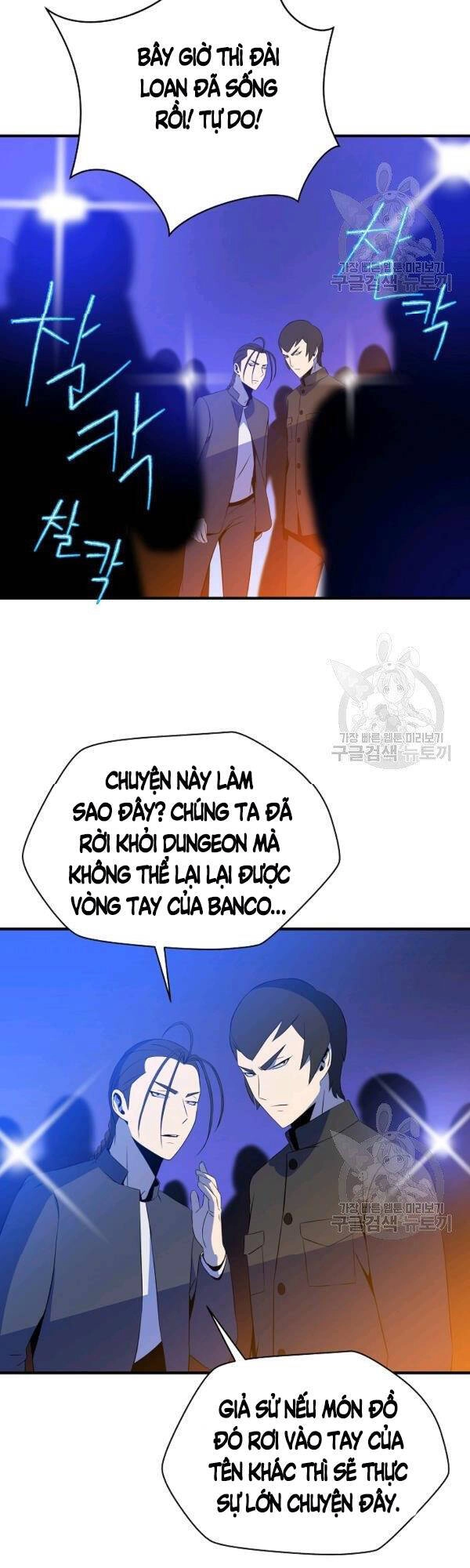 Tiêu Diệt Đấng Cứu Thế Chapter 62 - 19