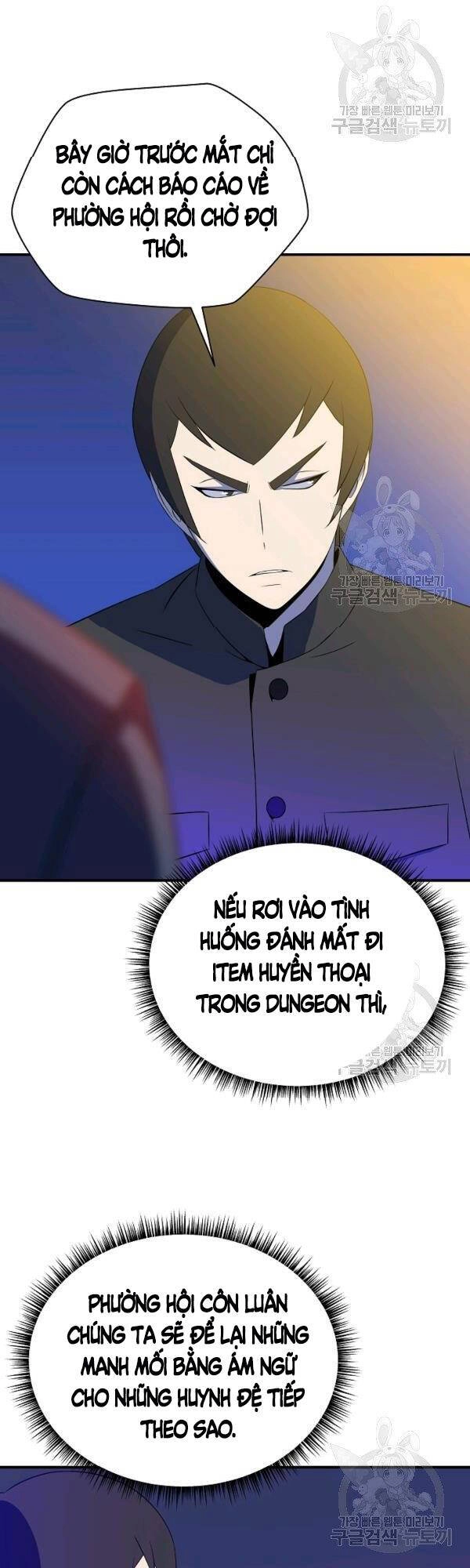 Tiêu Diệt Đấng Cứu Thế Chapter 62 - 20