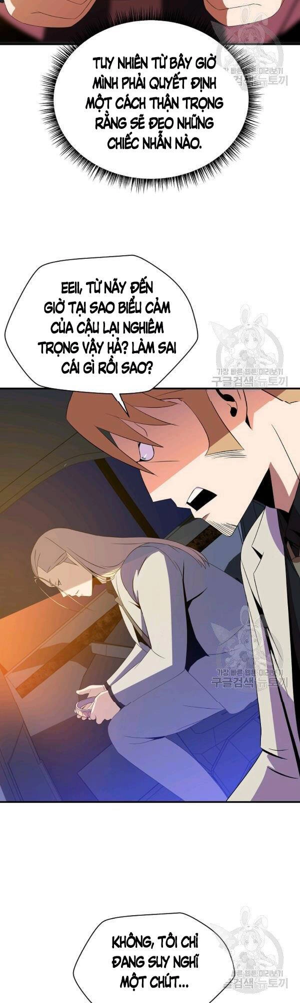 Tiêu Diệt Đấng Cứu Thế Chapter 62 - 26